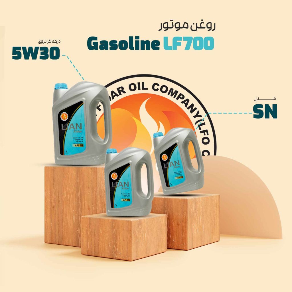 روغن موتور لیان فیدار gasoline LF 700 مدل SN حجم 5 لیتر (5W-30)