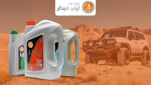 تفاوت-روغن-موتور-و-روغن-هیدرولیک--راهنمای-جامع-و-کامل