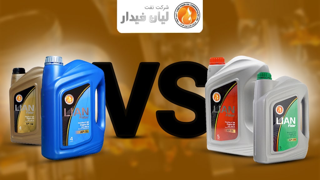 تفاوت روغن سنتتیک و نیمه‌سنتتیک