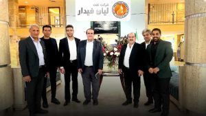 مجله لیان